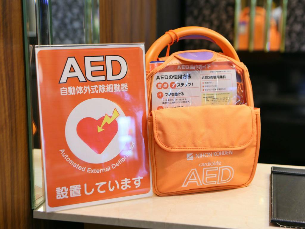 Apa Hotel Kanazawa Chuo Εξωτερικό φωτογραφία