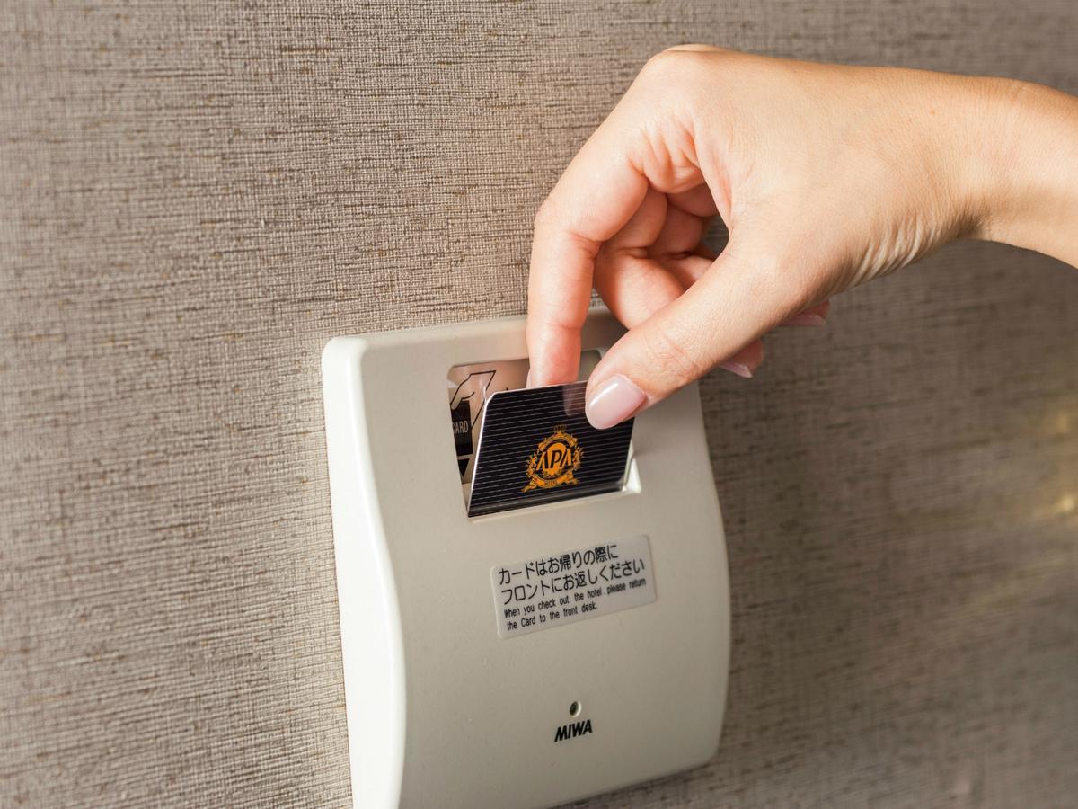 Apa Hotel Kanazawa Chuo Εξωτερικό φωτογραφία