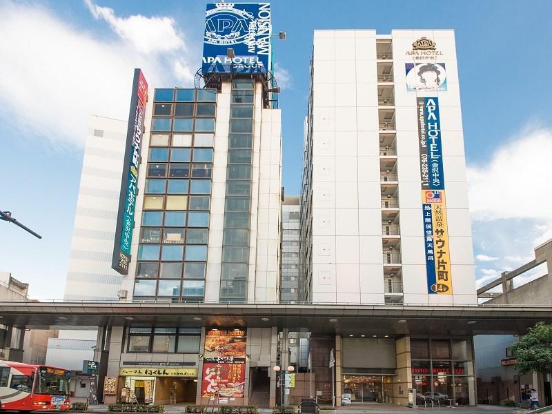 Apa Hotel Kanazawa Chuo Εξωτερικό φωτογραφία