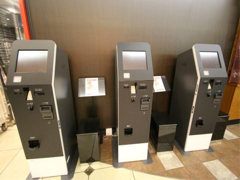 Apa Hotel Kanazawa Chuo Εξωτερικό φωτογραφία